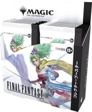 Load image into Gallery viewer, MTG - Final Fantasy Collector Booster Box JAPANESE