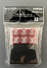 Load image into Gallery viewer, One Piece: Official Dice and Case
