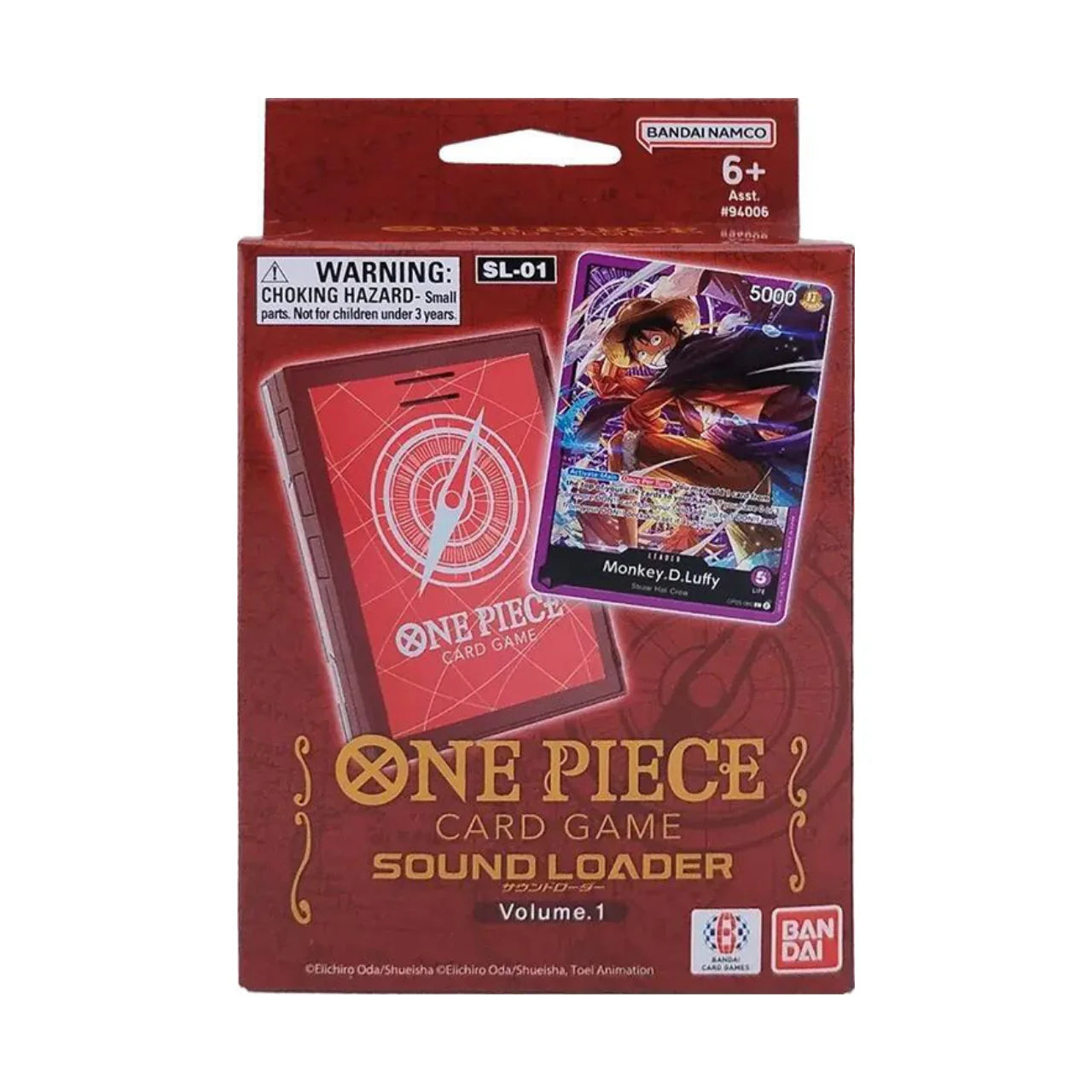 One Piece CG: Sound Loader Volume 1 -  Monkey D Luffy