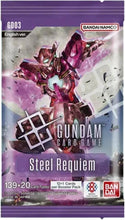 Load image into Gallery viewer, GUNDAM CARD GAME: Steel Requiem Pack
